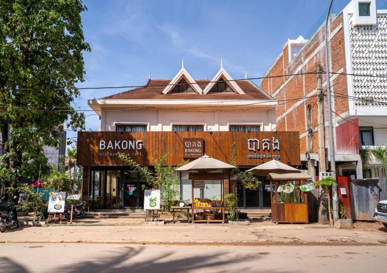 Bakong Hotel 4*