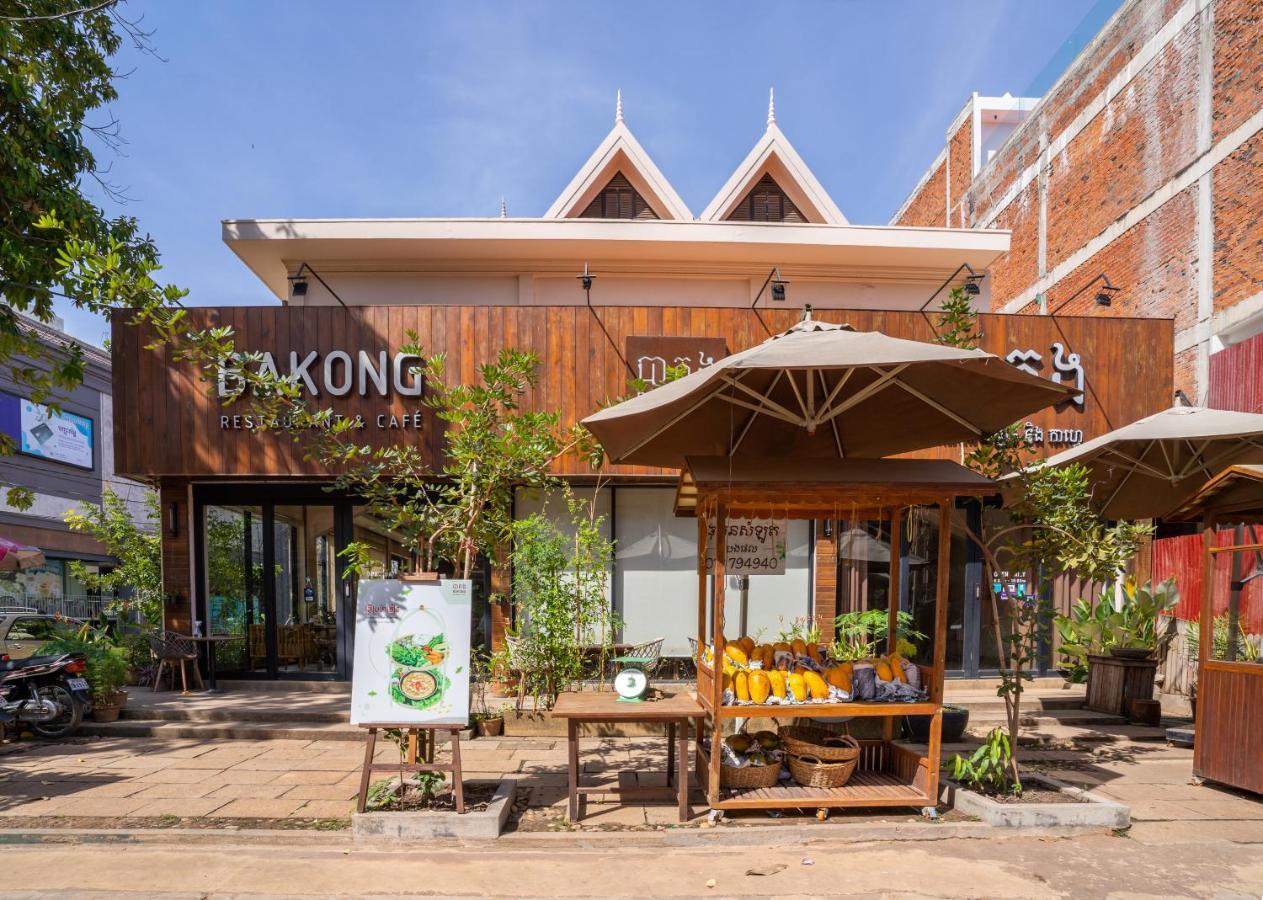 Bakong Hotel 4* Siem Reap